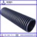 HDPE system large diameter steel reinforced corrugated drain-pipe